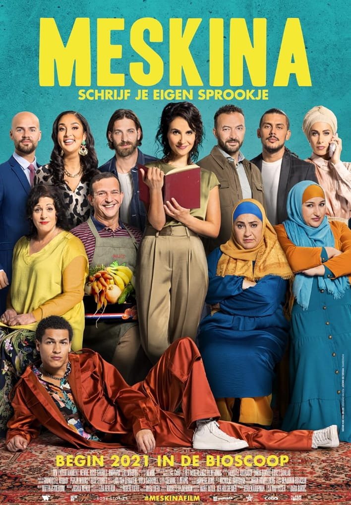 WhatsApp Image 2025-12-31 at 4.13.58 PM